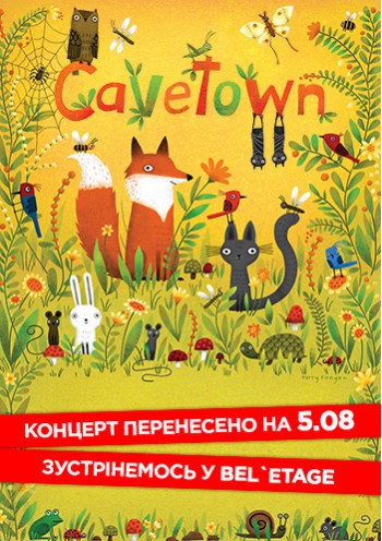Cavetown Cavetown