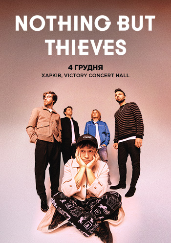 Nothing But Thieves Nothing But Thieves