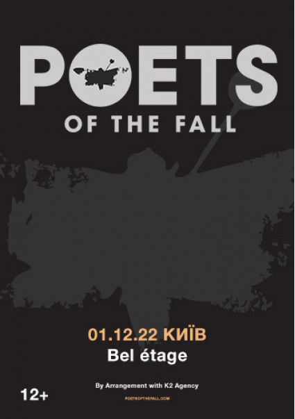 Poets Of The Fall 