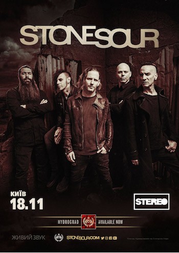 Stone Sour Stone Sour
