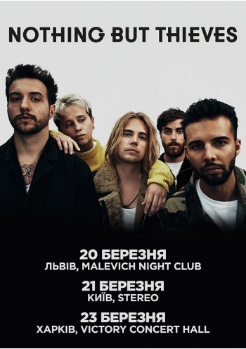 Nothing But Thieves Nothing But Thieves