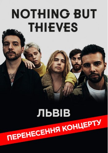 Nothing But Thieves Nothing But Thieves